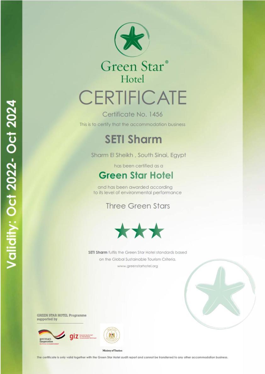 Seti Sharm Palm Beach Resort Families And Couples Only Exterior photo